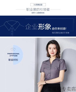 刘秀兰 - 北京原苏科技有限公司刘秀兰